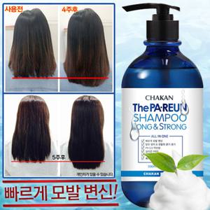 [착한팩토리] 더 빠른샴푸 500ml 1개