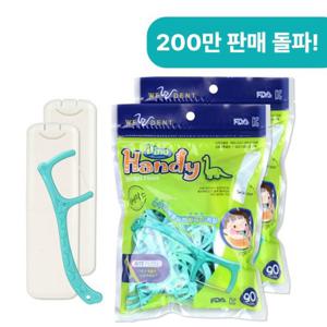 [위덴] 어린이 디노핸디치실 180개입 + 스마일 휴대케이스 2P