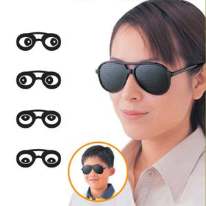 일본아이디어쇼 눈의 리프레쉬 안경 눈운동