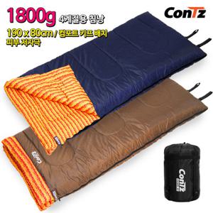 콘츠 침낭 캠핑침낭 낚시침낭 담요 모포 캠핑용품 스퀘어 A9