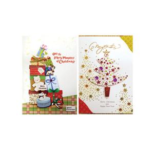 페스티발크리스마스카드 fs1028-46