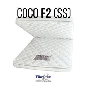 [파이버룩스] FibreLux Coco F2-ss 매트리스 / 오가닉 코코넛