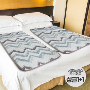 일월 굿밤 플러스 온수 매트 싱글 2장 SET 온열 카페트 전기 요