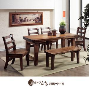 해찬솔 소나무 통원목 6인용식탁 (등받이의자4개+긴의자1개)