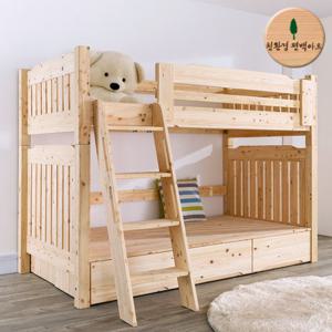 편백나무 2층 분리형 수납침대