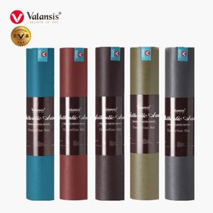 밸런시스 NR3 PRO 요가매트