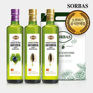 소르바스 포도씨유 500ml 1병 해바라기유 500ml 2병 오일선물세트