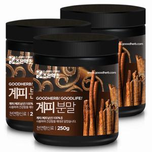 시나몬물 시나몬 계피 분말 가루 250g x 3개