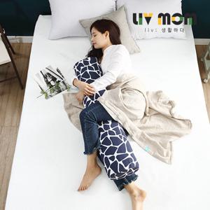 리브맘 메리모텍스 일자베개 바디필로우+커버set