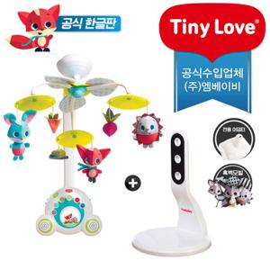 [본사판매] (한글판) 타이니러브 메도우+거치대+어댑터