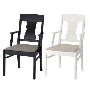 이케아 INGATORP 팔걸이의자/스툴/식탁의자