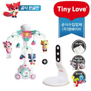 [본사판매] (한글판) 타이니러브 플러스 테일즈+거치대+어댑터