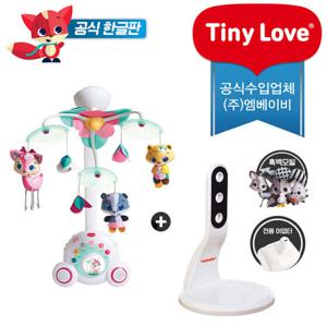 [본사판매] (한글판) 타이니러브 테일즈+거치대+어댑터