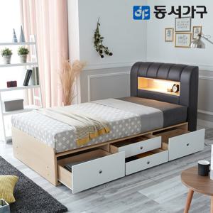 동서가구 치로아 가죽헤드 LED SS수납침대+9존독립 DF637071