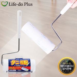 [라이프-도]일본산 테이프클리너 일반형 본체