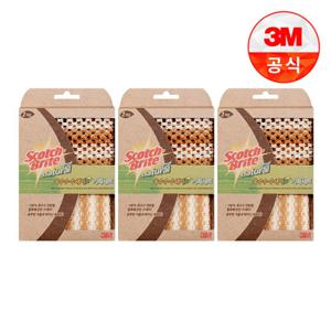 [3M]내츄럴 망사수세미+그물망사수세미(일반세척용) 3개세트