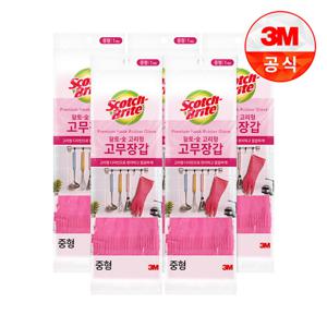 [3M]황토숯 고리형 고무장갑(중) 5개세트