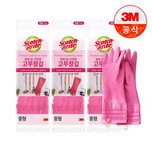 [3M]황토숯 고리형 고무장갑(중) 3개세트