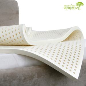 라버트리 그랜디 천연라텍스 7.5cm 퀸사이즈매트리스/베트남75kg