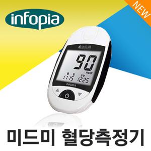 인포피아 미드미 혈당측정기+채혈기+멸균침10개