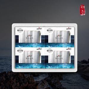 제주특선 신어가세트1호/은갈치(대)4마리/마리당300g이상)