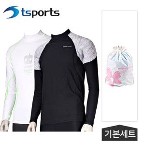 [아날도바시니]남성 긴팔래쉬가드/실내/스파/비치/빅사이즈/단품