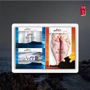 제주특선 신어가세트3호/은갈치(대1마리)+참옥돔(대2마리)+삼치살(대1팩)