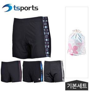 [아날도바시니]남성 트렁크수영복/실내/스파/비치/빅사이즈/단품