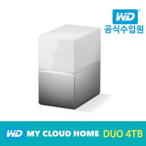 [WD]NAS My Cloud Home DUO 4TB / WD NAS 신제품