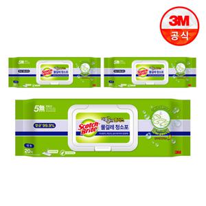[3M] 물걸레 청소포 더블액션 대형 20매 3팩 총 60매