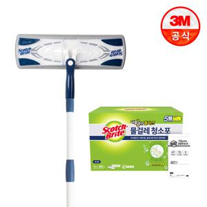 [3M] 대형 막대걸레 미드나잇+물걸레 더블액션 대용량 60매