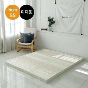 워너텍스 천연라텍스 매트리스 5cm 슈퍼싱글(SS) 방수속커버