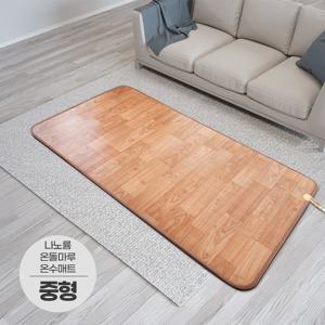 일월 나노륨 온수 카페트 매트 중형 140x183 거실 용 전기