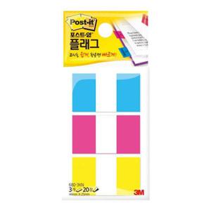 포스트-잇 플래그(680-3KN 3M)