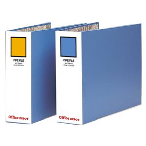 파이프바인더(A4/폭6/공간격8/군자/OfficeDEPOT)