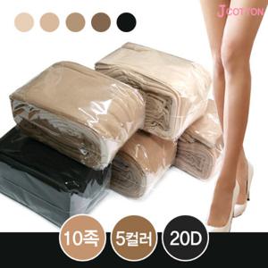 벌크스타킹 10매 20데니아 연살구,살구,커피,검정