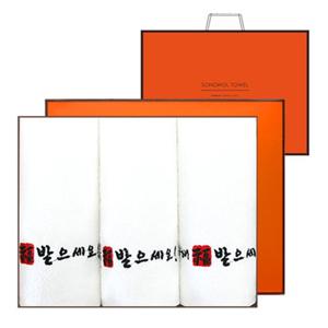 [송월타올]새해복도장 3매 선물세트+쇼핑백 기념수건 답례품