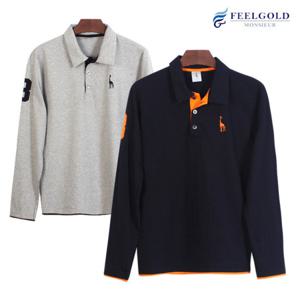 [필골드] MD926 기린레이어드 카라티