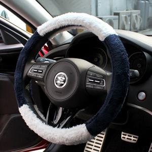 오토런 투톤 극세사 겨울핸들커버