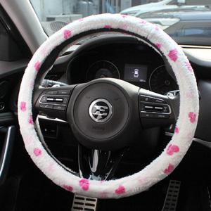 오토런 하트패턴 극세사 겨울핸들커버