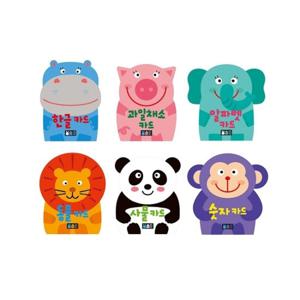 [리락쿠마문구/블루래빗]블루래빗 플래시카드 6종 세트 (전 6권/