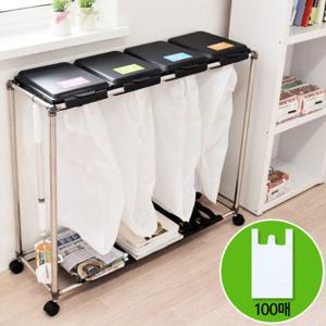 (무료배송)블랙 재활용 분리수거함4P+비닐100매