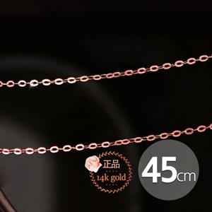 [미니아트] 14K 모즐 체인 로즈 골드 금 목걸이 SH103_45cm