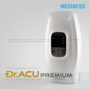[메디니스]닥터아큐프리미엄 MD-9800 /손마사지기/핸드형안마기
