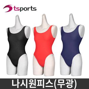 [TS스포츠]에어로빅복 나시원피스(무광)/요가복/필라테스/땀복