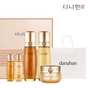 [다나한]홍보 3종세트 (증)쇼핑백