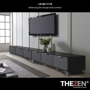 [더젠] 루베그레이 3000거실장세트3