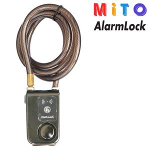 미토 알람 자물쇠 도난방지 자전거자물쇠 전동킥보드자물쇠