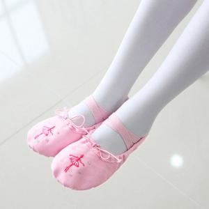 발레리나자수 천슈즈 발레슈즈 아동 키즈 유아 발레복 발레용품