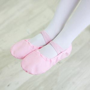 천슈즈 발레슈즈 유아 아동 키즈 발레용품 발레복